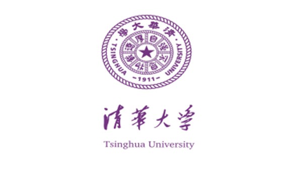 清華大學(xué)